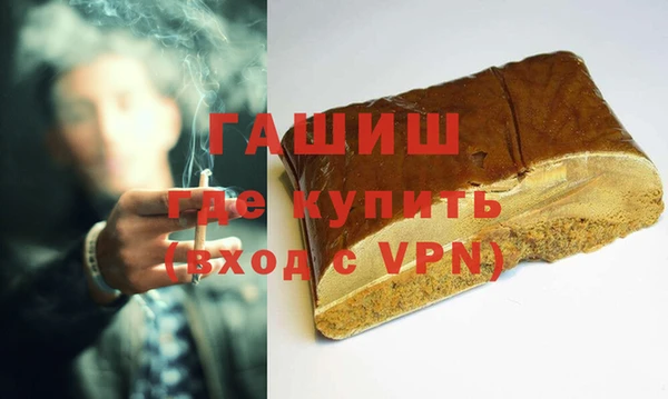 COCAINE Белоозёрский